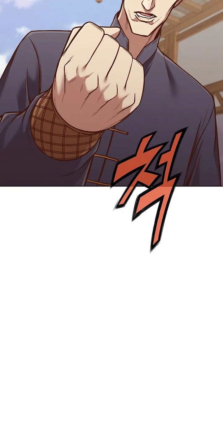 Heavenly Martial God Chapter 43 Gambar 21