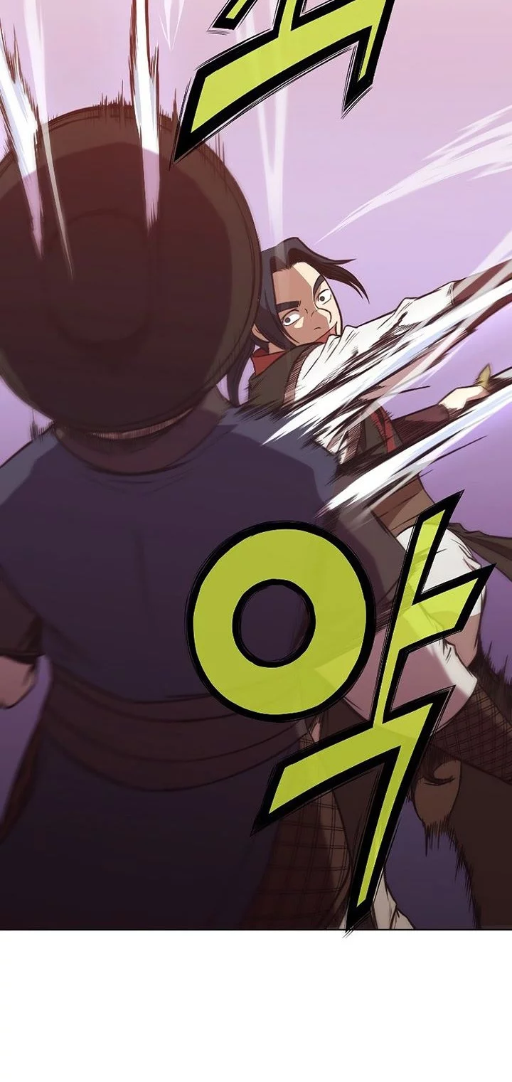 Heavenly Martial God Chapter 43 Gambar 43