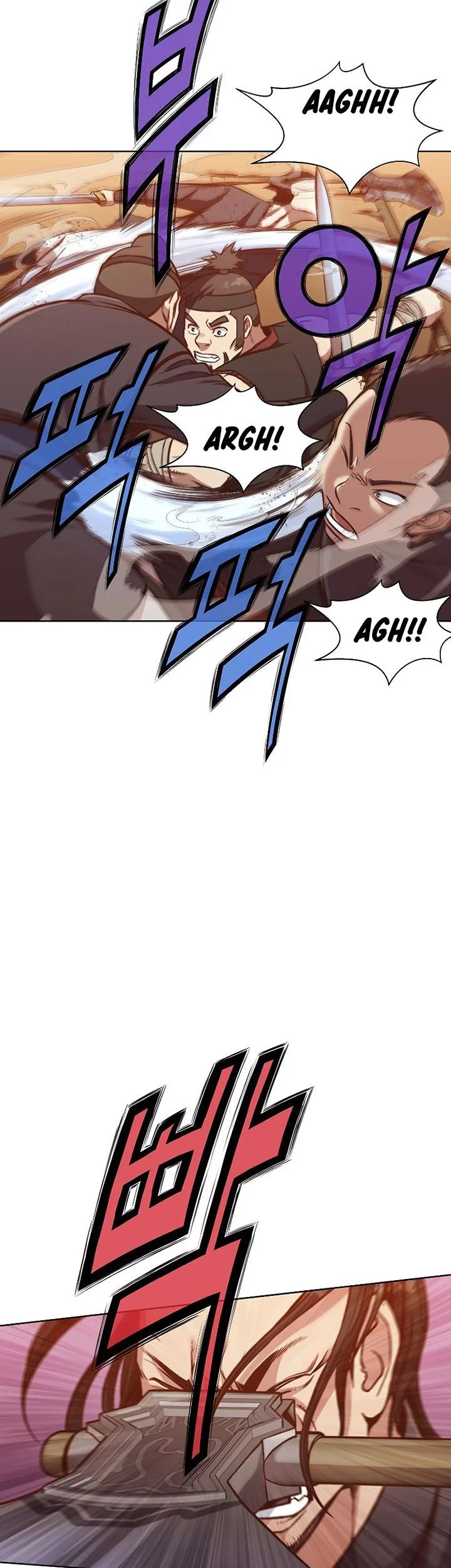 Heavenly Martial God Chapter 43 Gambar 52