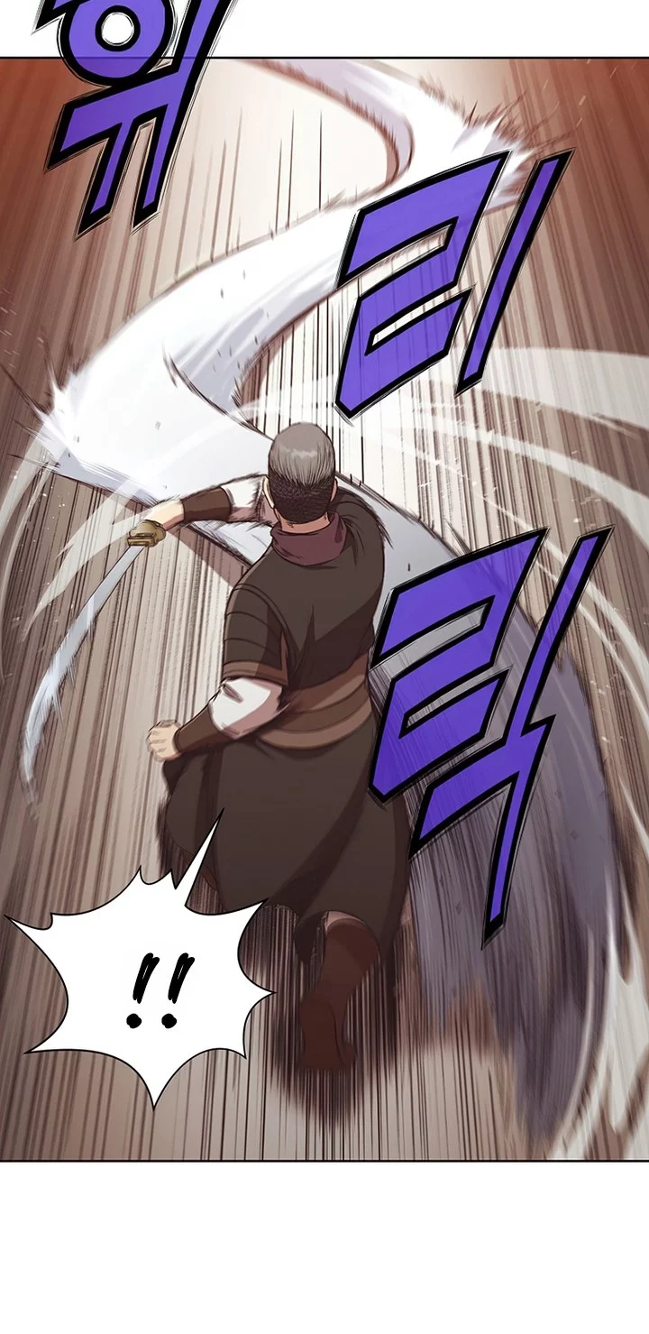 Heavenly Martial God Chapter 44 Gambar 24