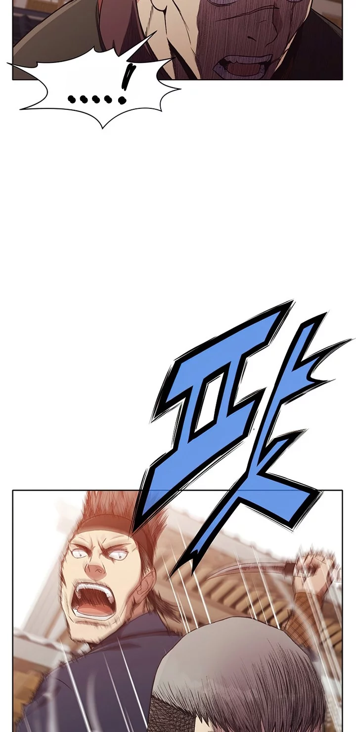 Heavenly Martial God Chapter 44 Gambar 26