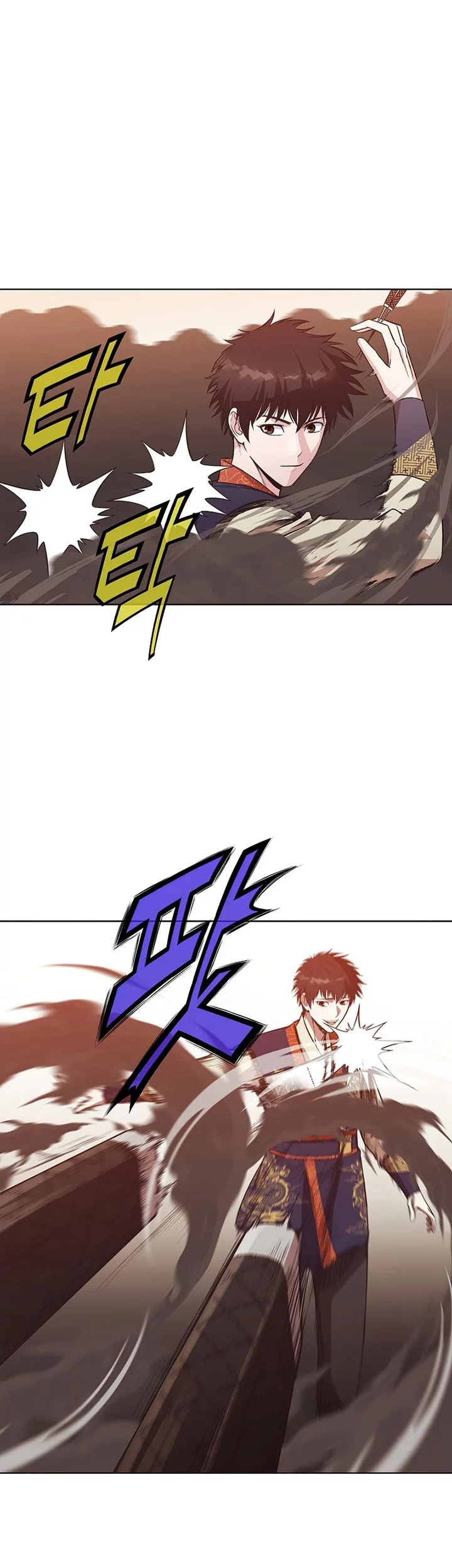 Heavenly Martial God Chapter 44 Gambar 39