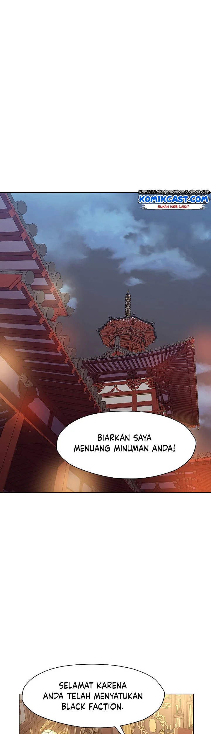 Heavenly Martial God Chapter 45 Gambar 32