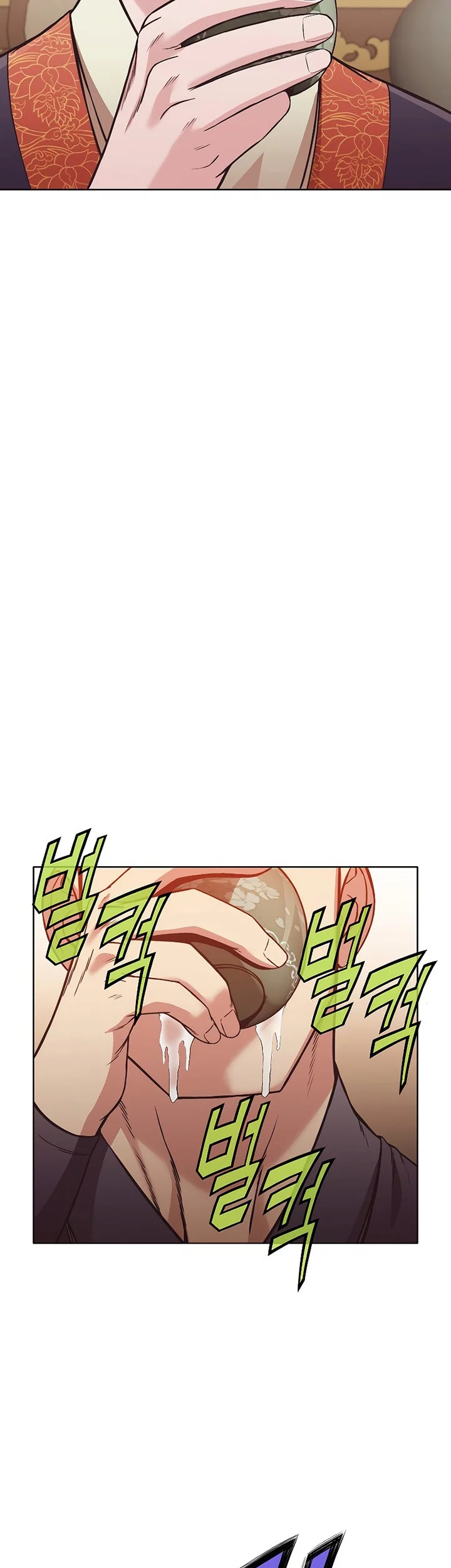 Heavenly Martial God Chapter 45 Gambar 41