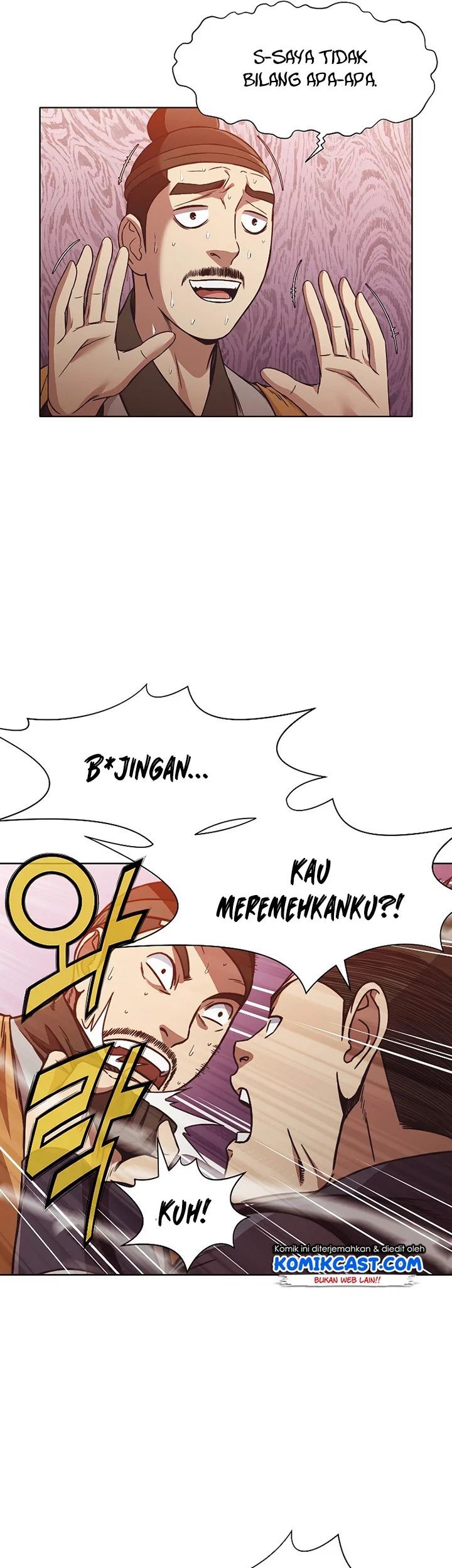 Heavenly Martial God Chapter 45 Gambar 50