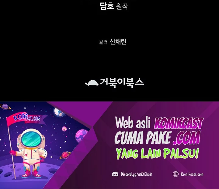 Heavenly Martial God Chapter 45 Gambar 53