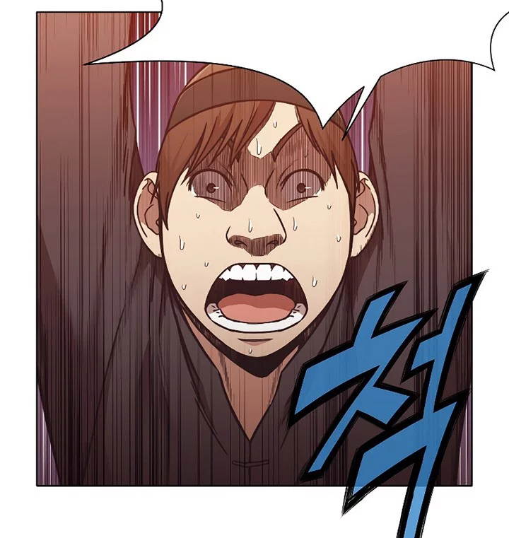 Heavenly Martial God Chapter 45 Gambar 7