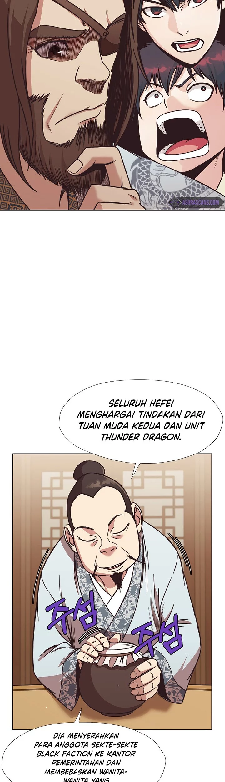 Heavenly Martial God Chapter 45 Gambar 23