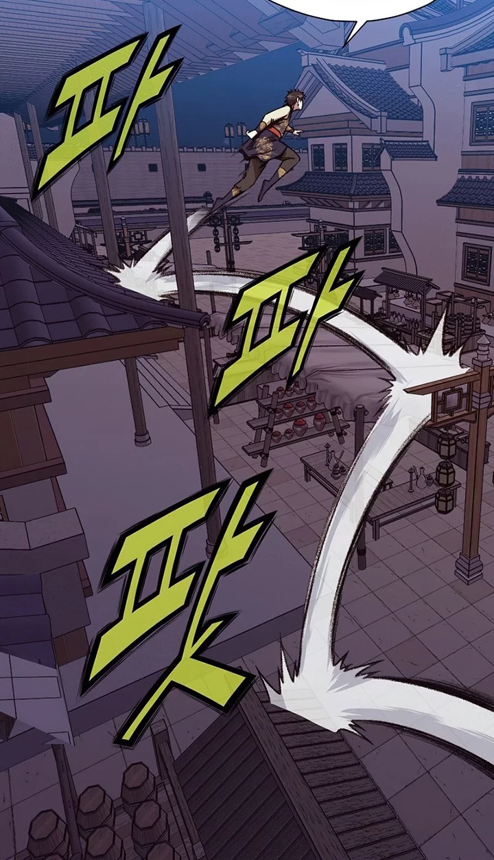 Heavenly Martial God Chapter 46 Gambar 32