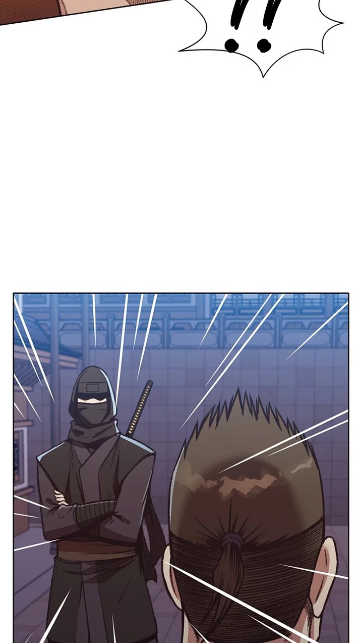 Heavenly Martial God Chapter 46 Gambar 48