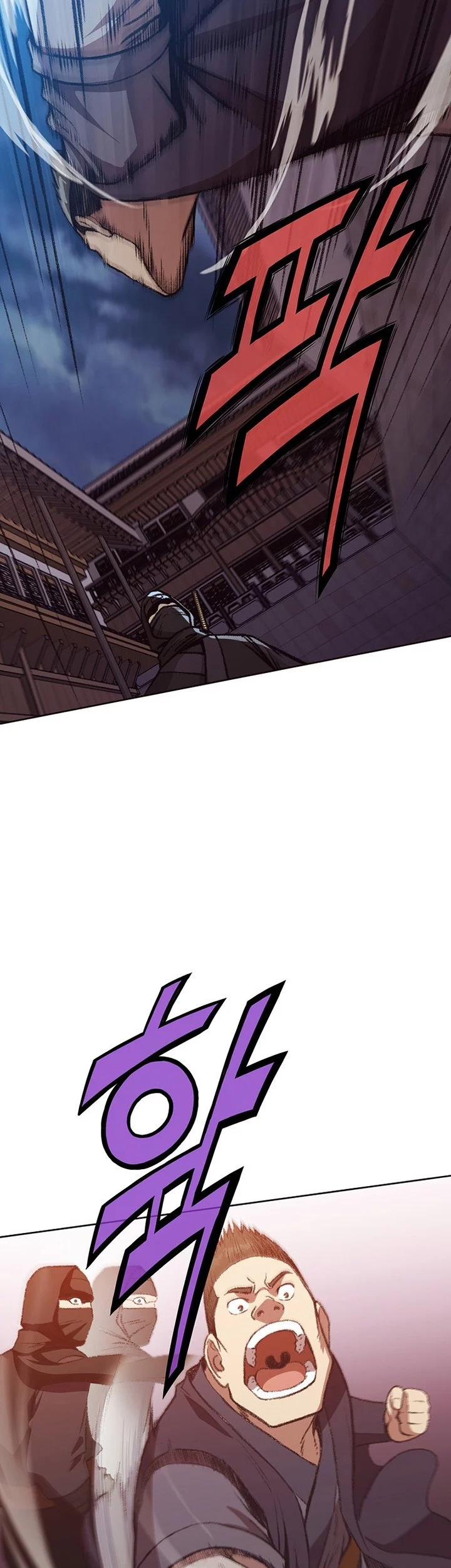 Heavenly Martial God Chapter 46 Gambar 53