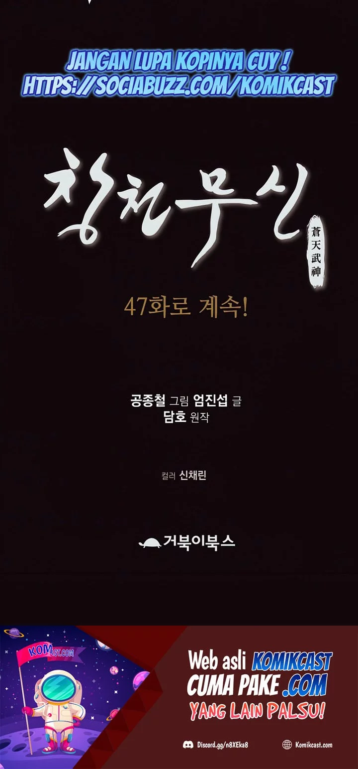 Heavenly Martial God Chapter 46 Gambar 56