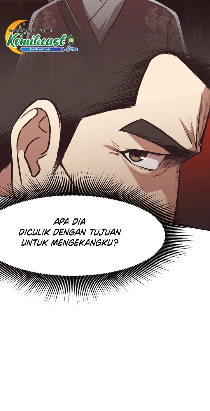 Heavenly Martial God Chapter 47 Gambar 30