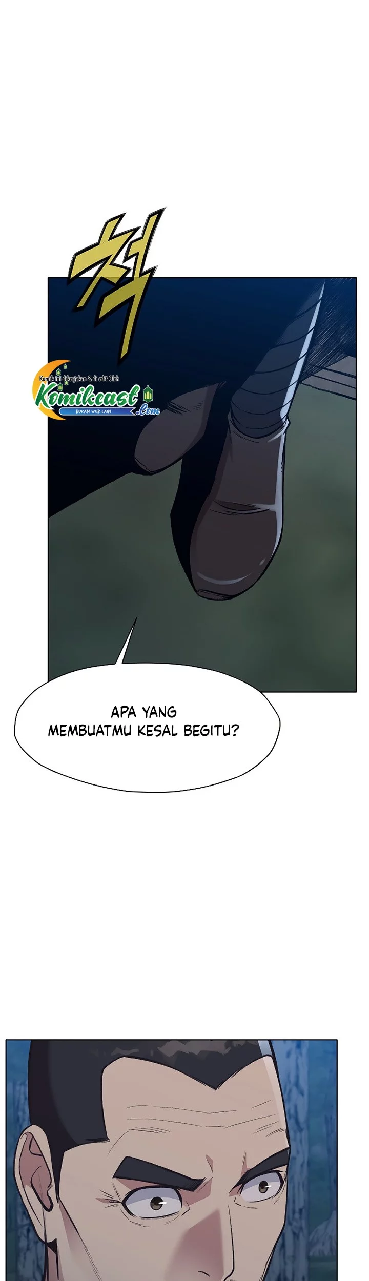 Heavenly Martial God Chapter 47 Gambar 37