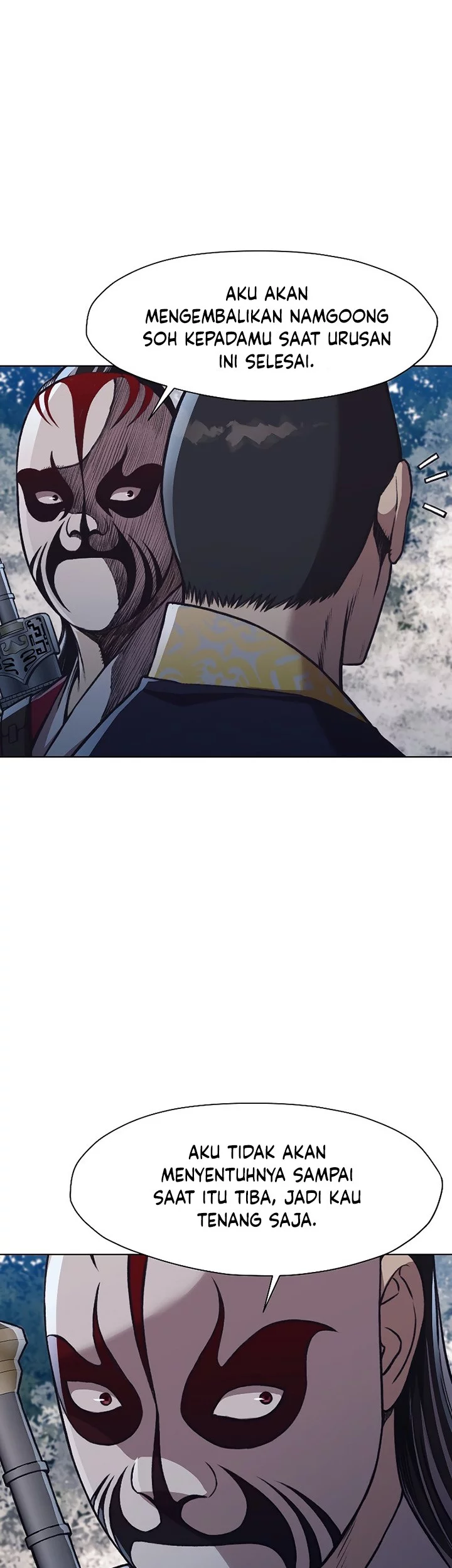 Heavenly Martial God Chapter 47 Gambar 43