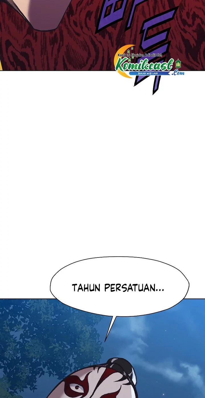 Heavenly Martial God Chapter 47 Gambar 46