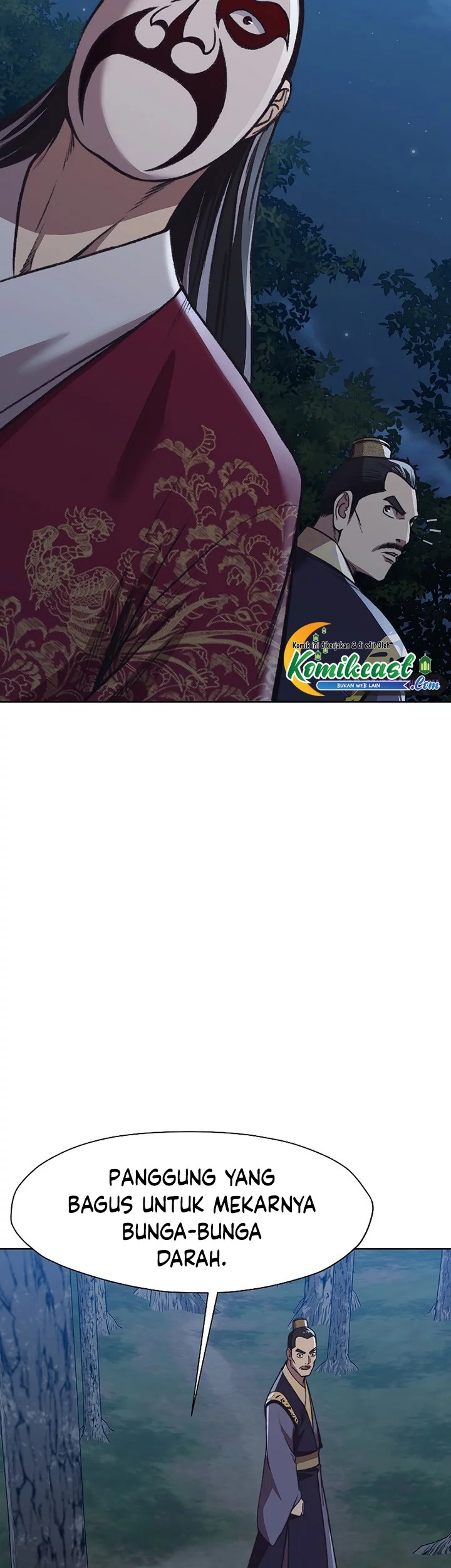 Heavenly Martial God Chapter 47 Gambar 47