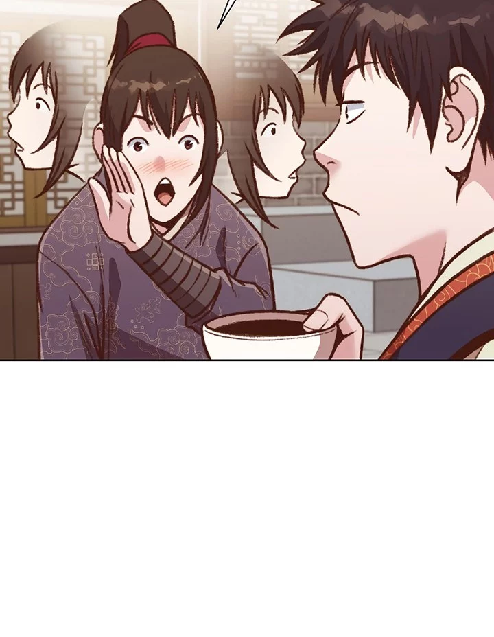 Heavenly Martial God Chapter 47 Gambar 54