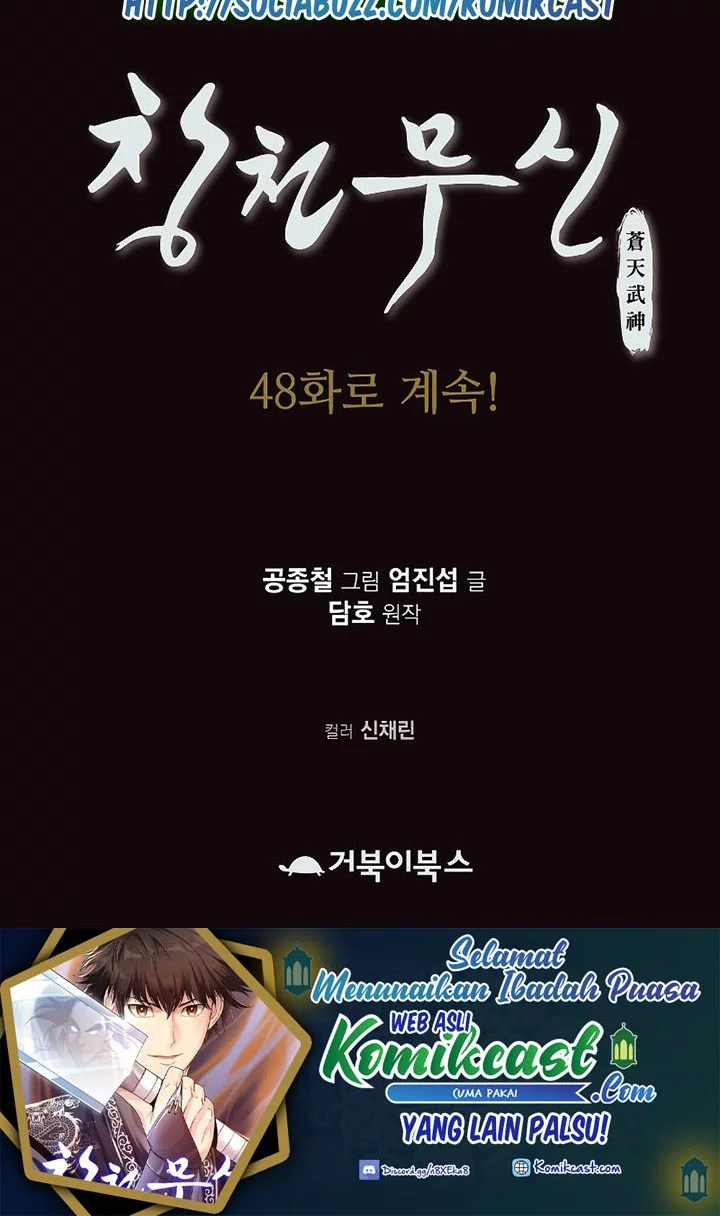 Heavenly Martial God Chapter 47 Gambar 60
