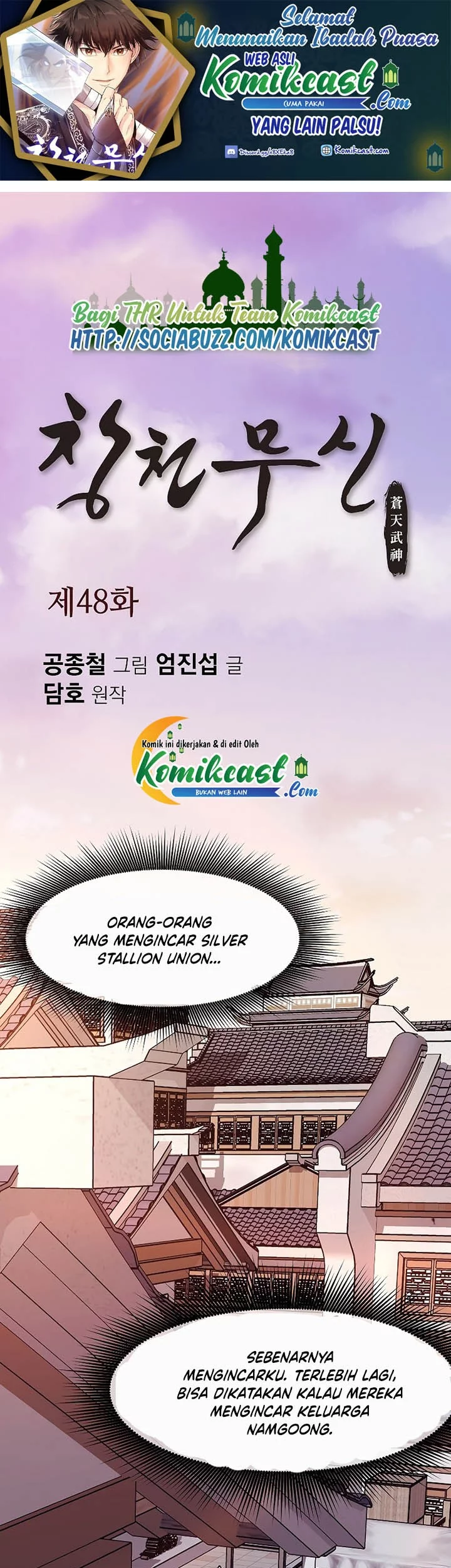 Baca Komik Heavenly Martial God Chapter 48 Gambar 1