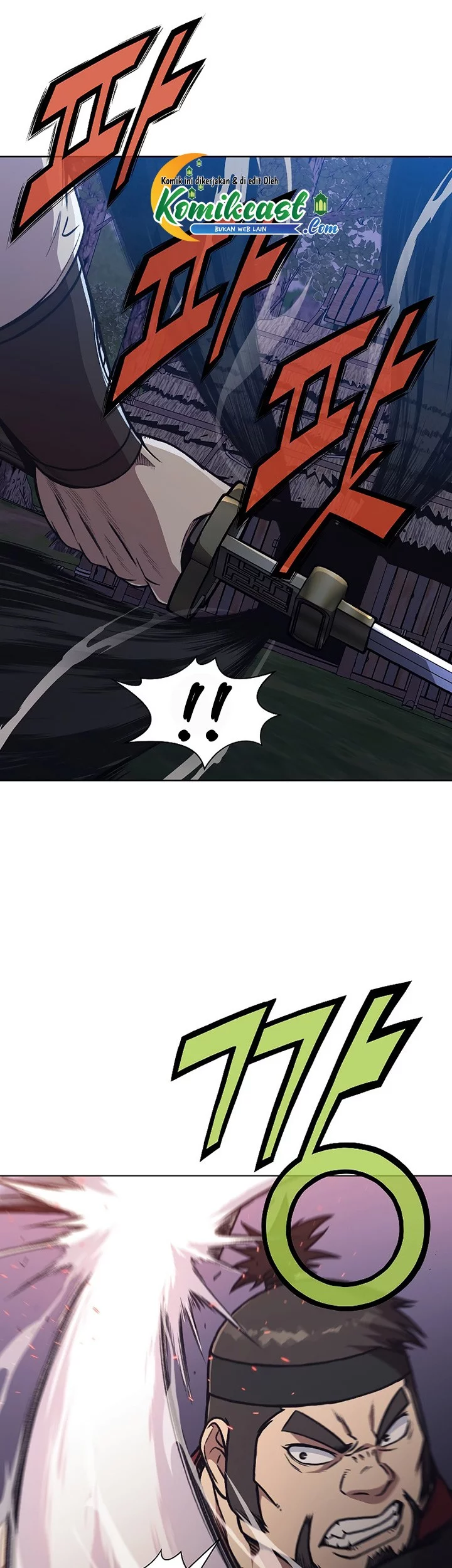 Heavenly Martial God Chapter 48 Gambar 43