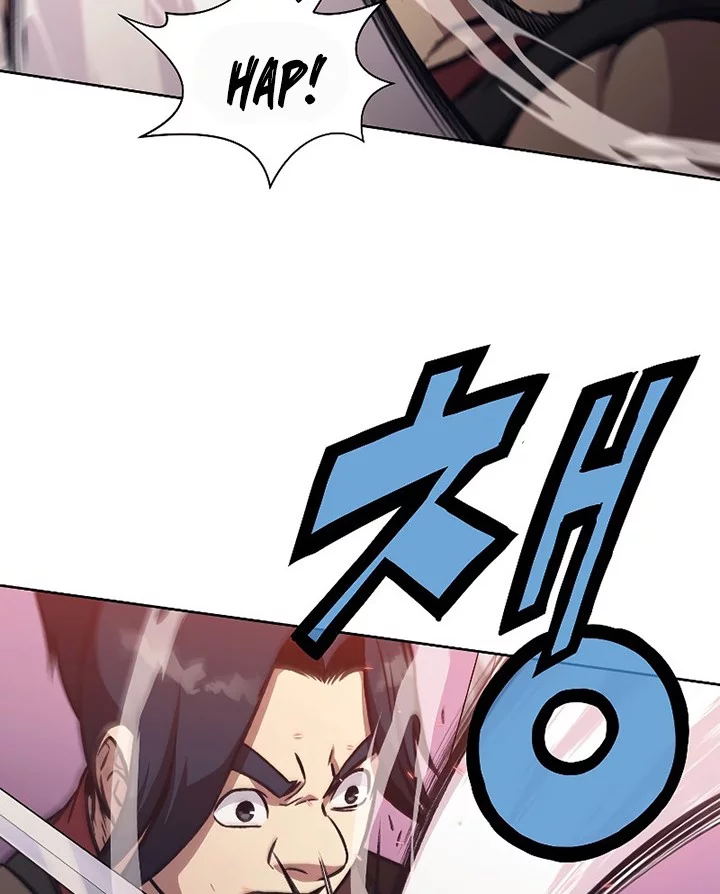 Heavenly Martial God Chapter 48 Gambar 44