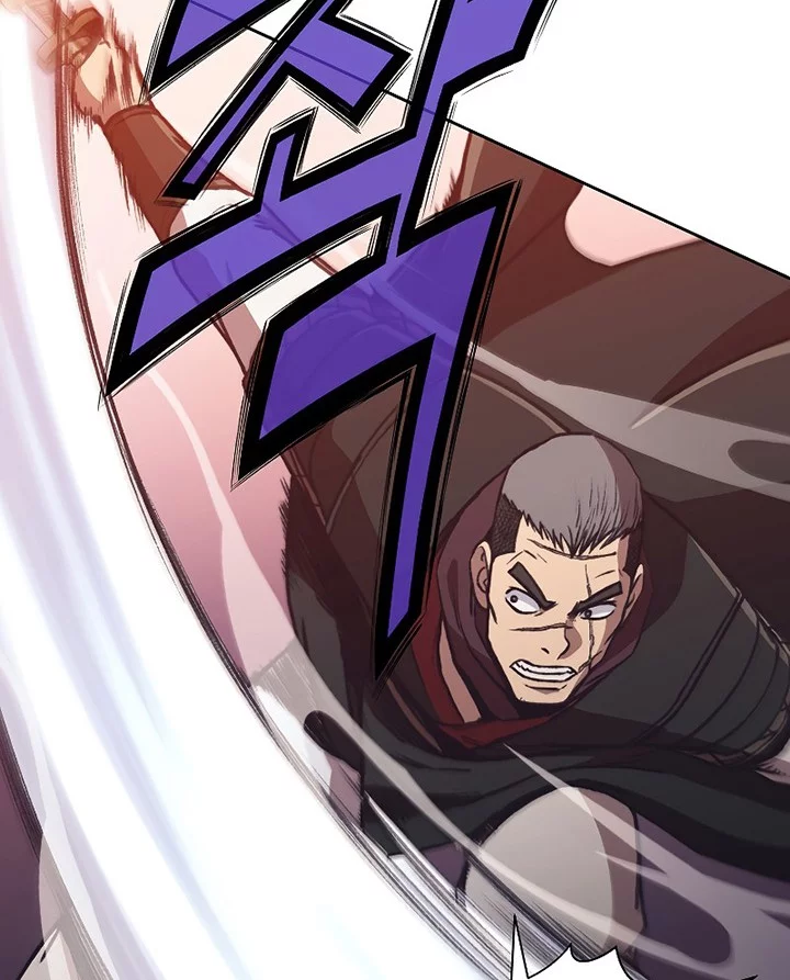 Heavenly Martial God Chapter 48 Gambar 46