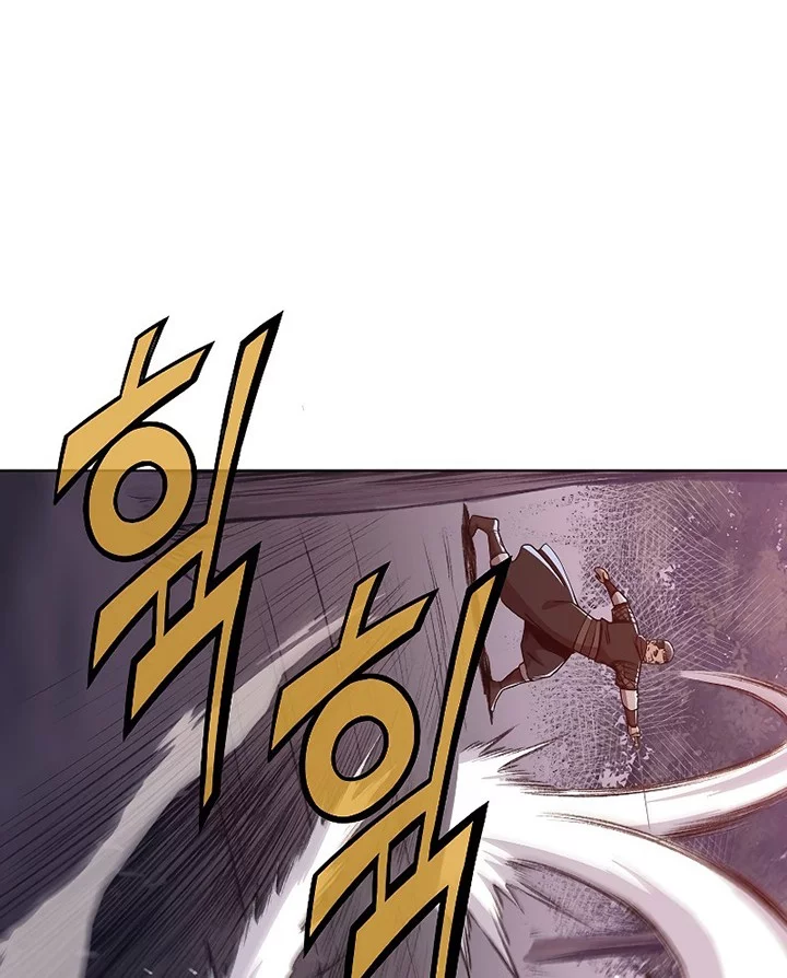 Heavenly Martial God Chapter 48 Gambar 48