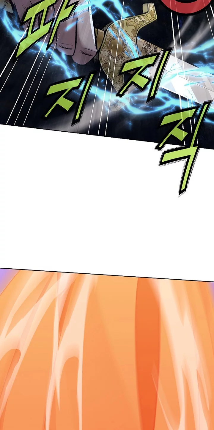 Heavenly Martial God Chapter 49 Gambar 30