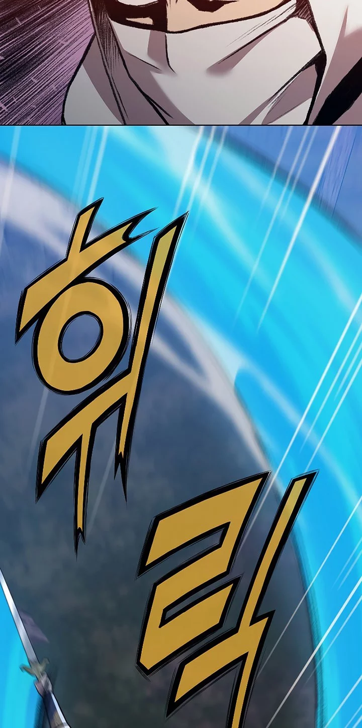 Heavenly Martial God Chapter 49 Gambar 32