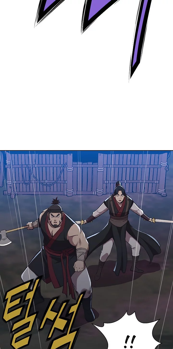 Heavenly Martial God Chapter 49 Gambar 18