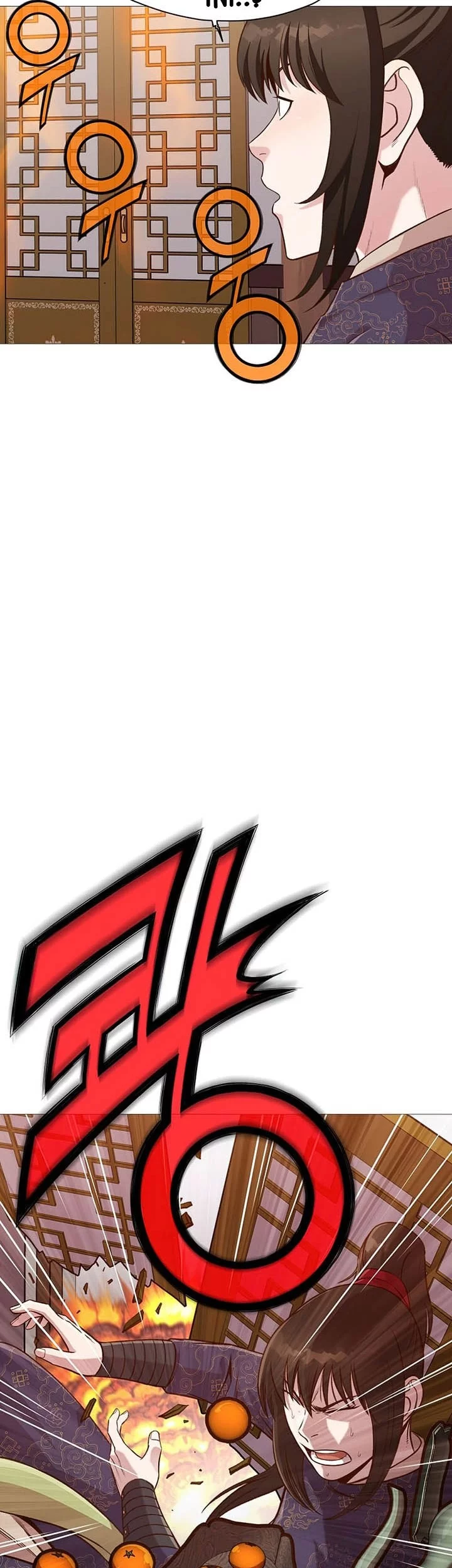 Heavenly Martial God Chapter 5 Gambar 31