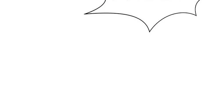 Heavenly Martial God Chapter 5 Gambar 52