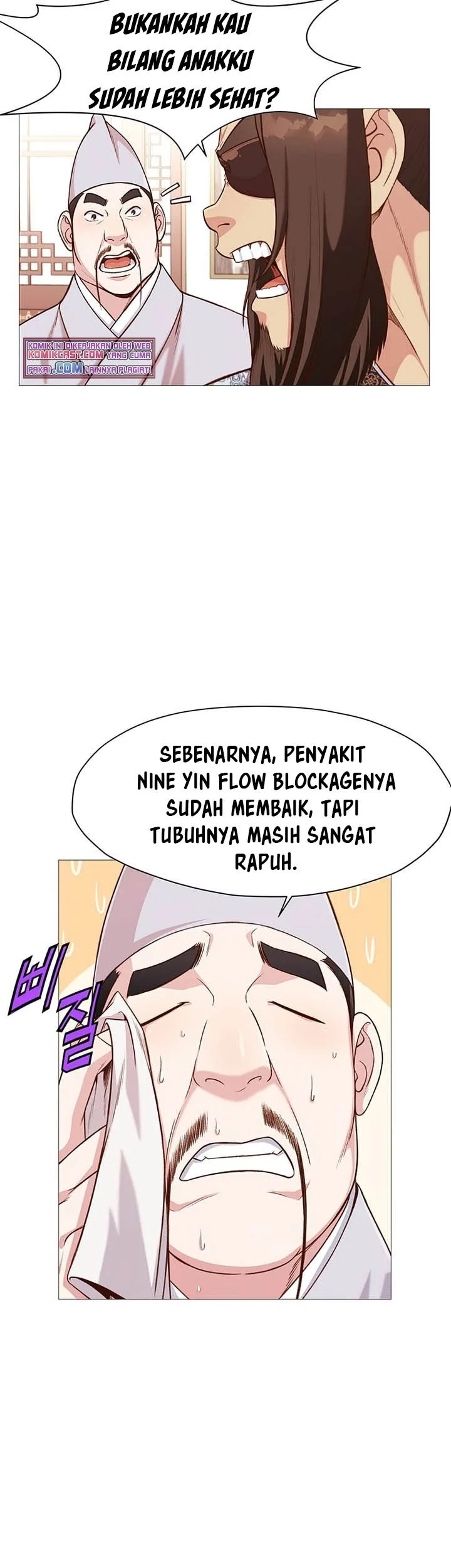 Heavenly Martial God Chapter 5 Gambar 69