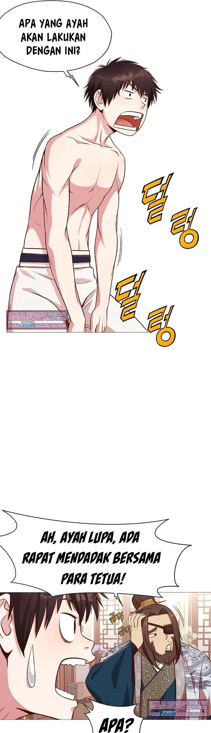 Heavenly Martial God Chapter 5 Gambar 71