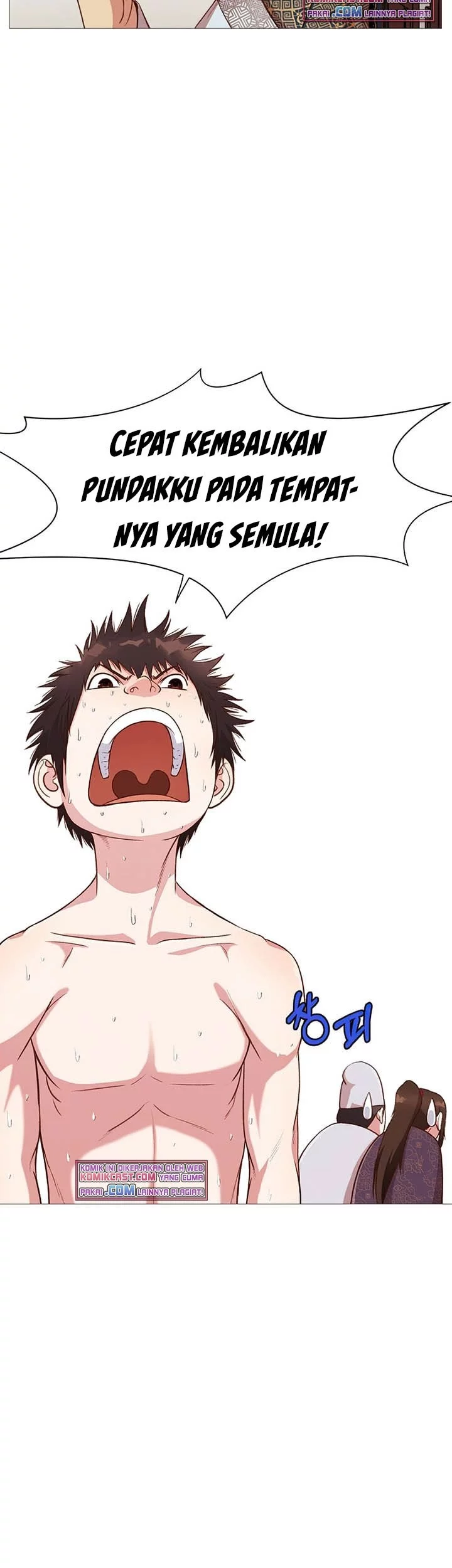 Heavenly Martial God Chapter 5 Gambar 79