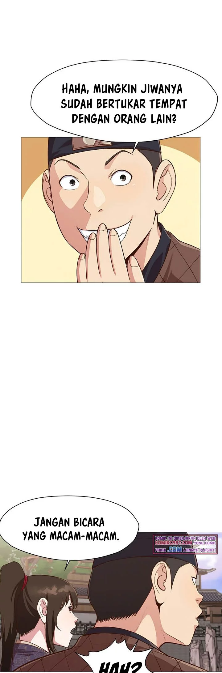 Heavenly Martial God Chapter 5 Gambar 87