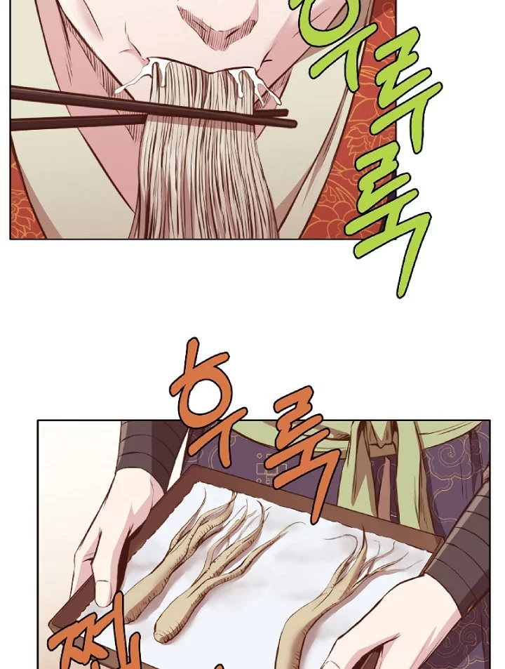 Heavenly Martial God Chapter 50 Gambar 46