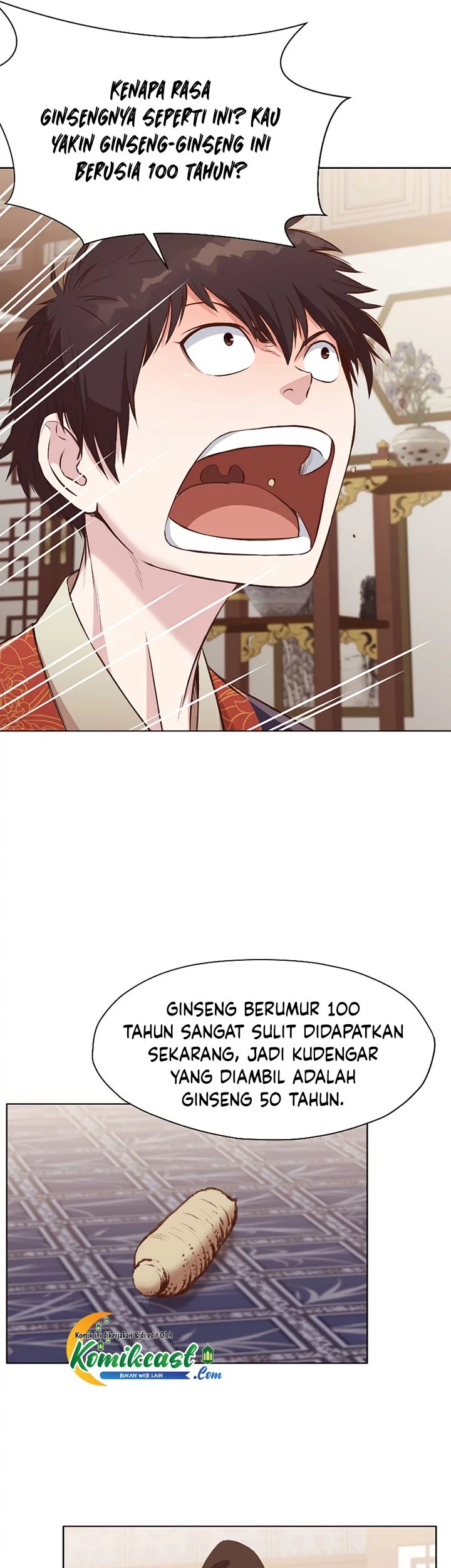 Heavenly Martial God Chapter 50 Gambar 49