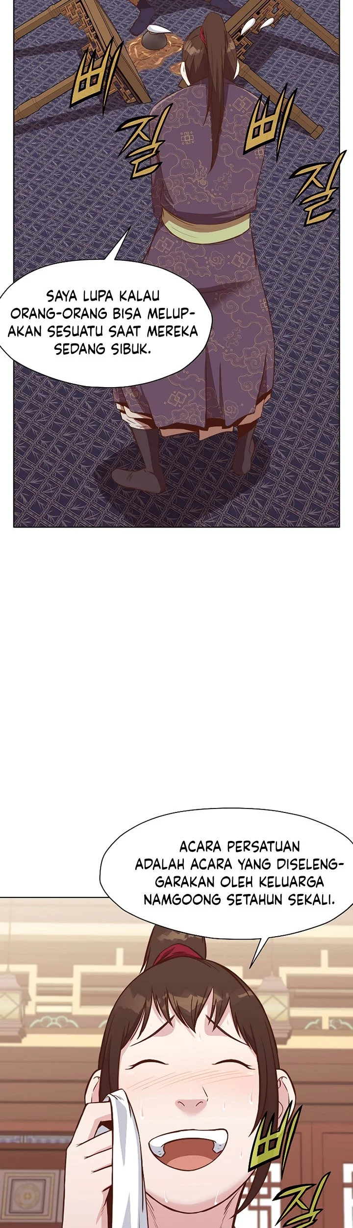 Heavenly Martial God Chapter 50 Gambar 59