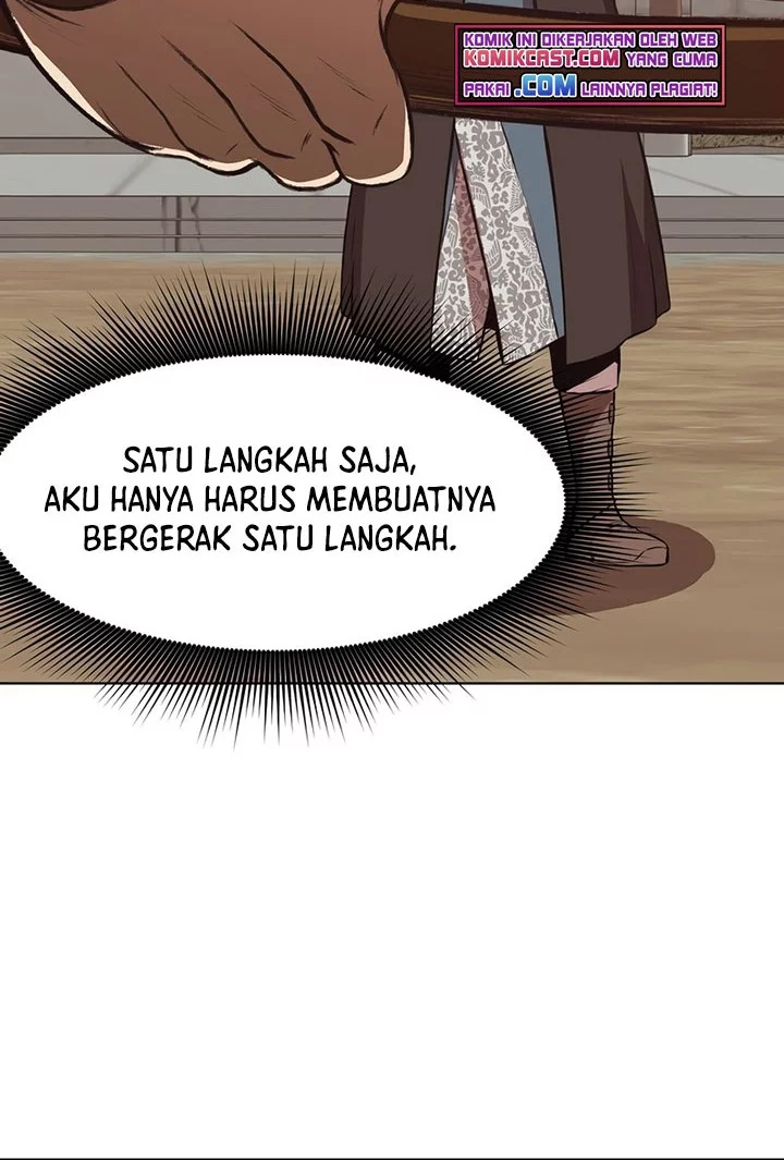 Heavenly Martial God Chapter 51 Gambar 54