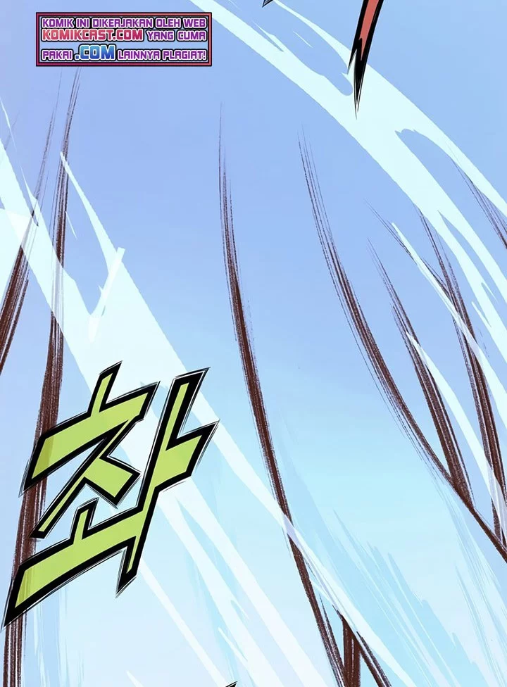 Heavenly Martial God Chapter 51 Gambar 58