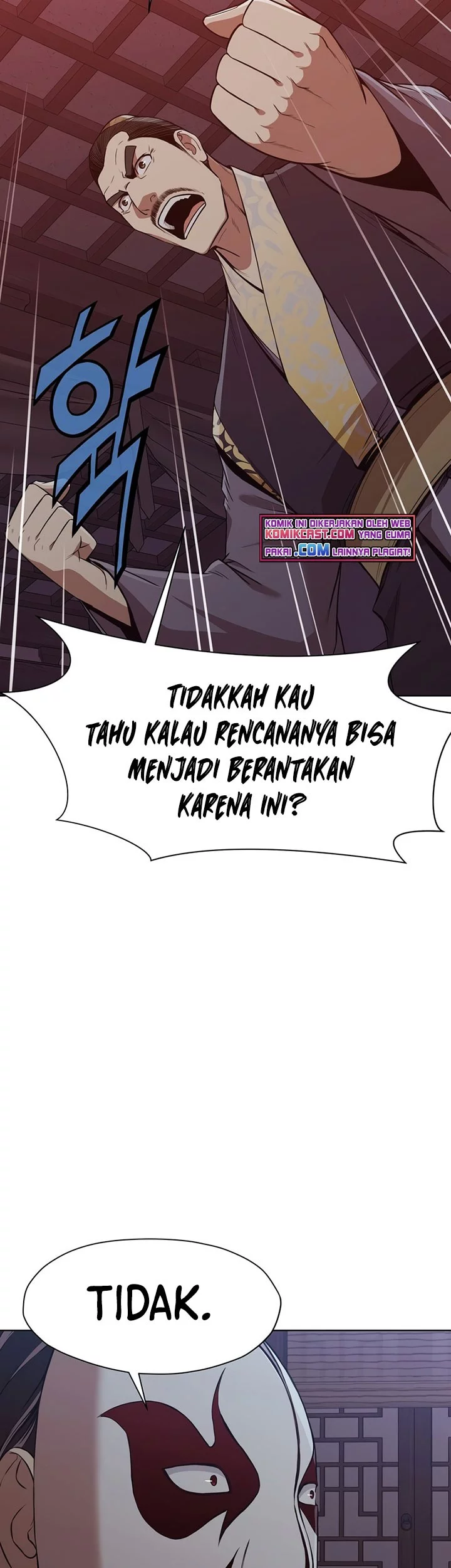 Heavenly Martial God Chapter 51 Gambar 15