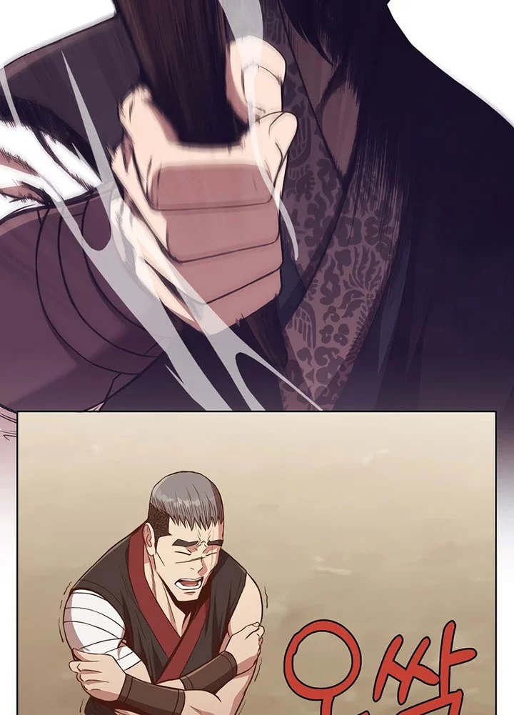 Heavenly Martial God Chapter 52 Gambar 18