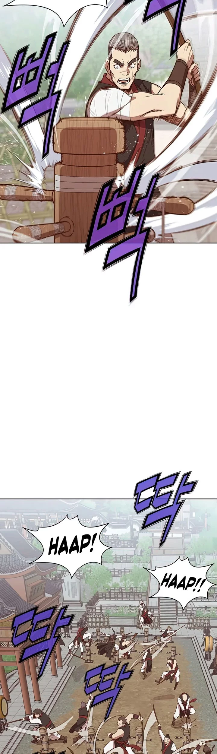 Heavenly Martial God Chapter 53 Gambar 25