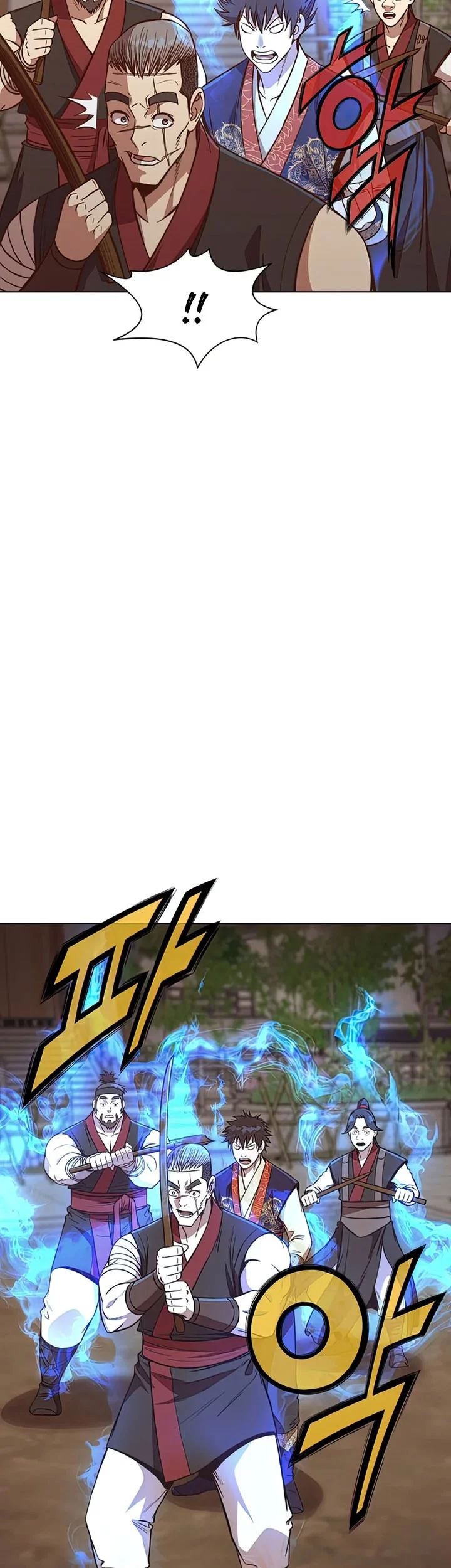 Heavenly Martial God Chapter 53 Gambar 35