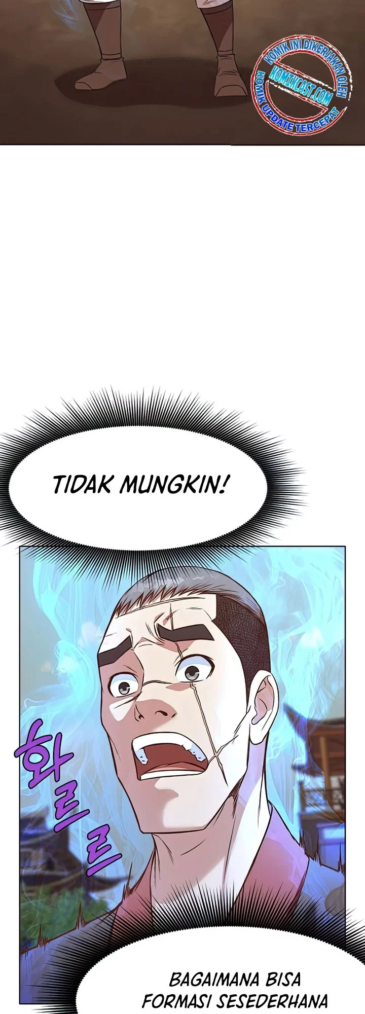 Heavenly Martial God Chapter 53 Gambar 36