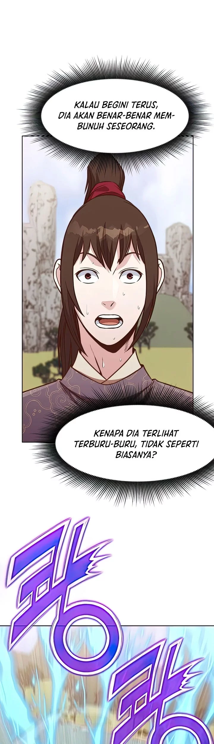 Heavenly Martial God Chapter 54 Gambar 25