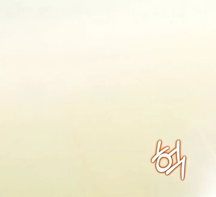 Heavenly Martial God Chapter 54 Gambar 28