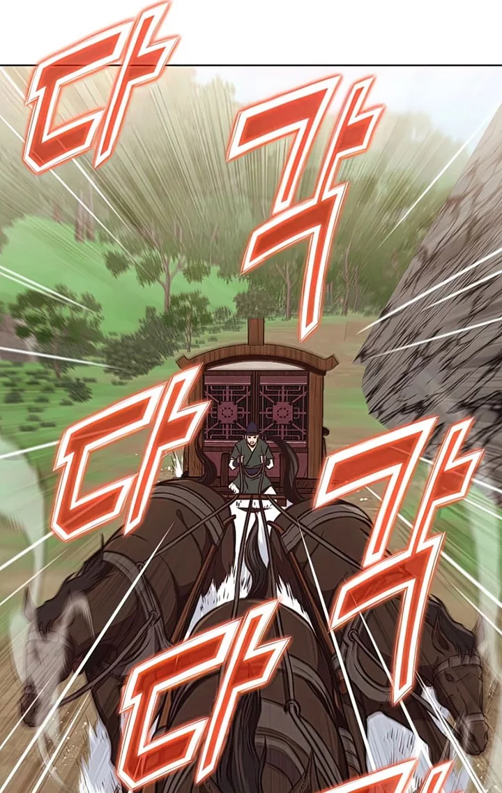 Heavenly Martial God Chapter 54 Gambar 38